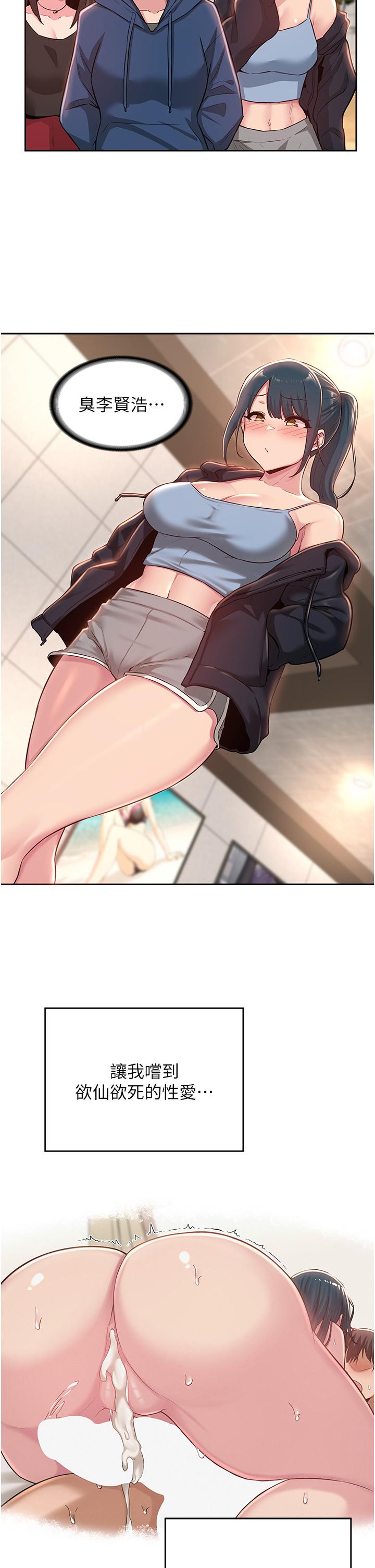 44.jpg