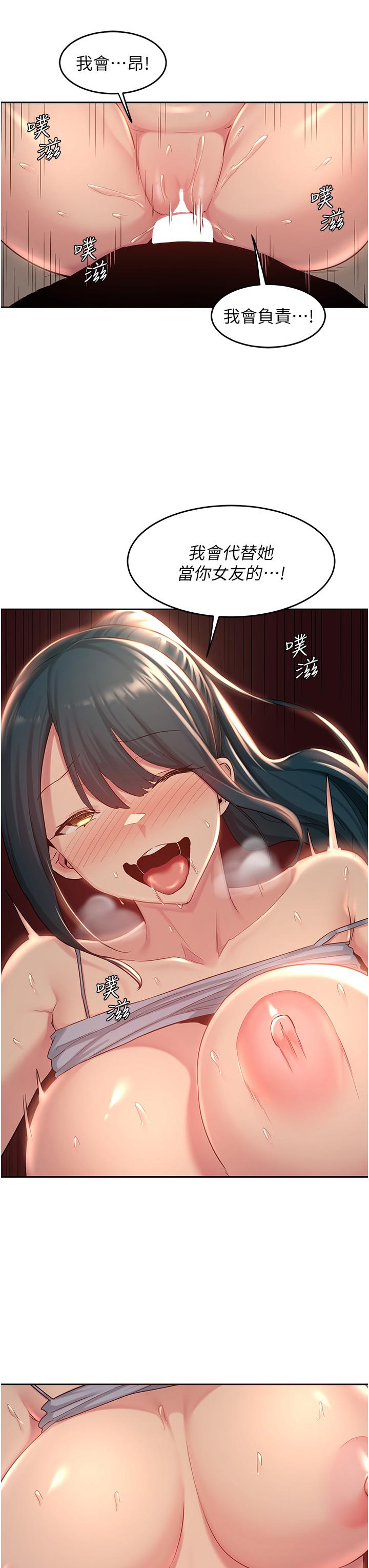 54.jpg