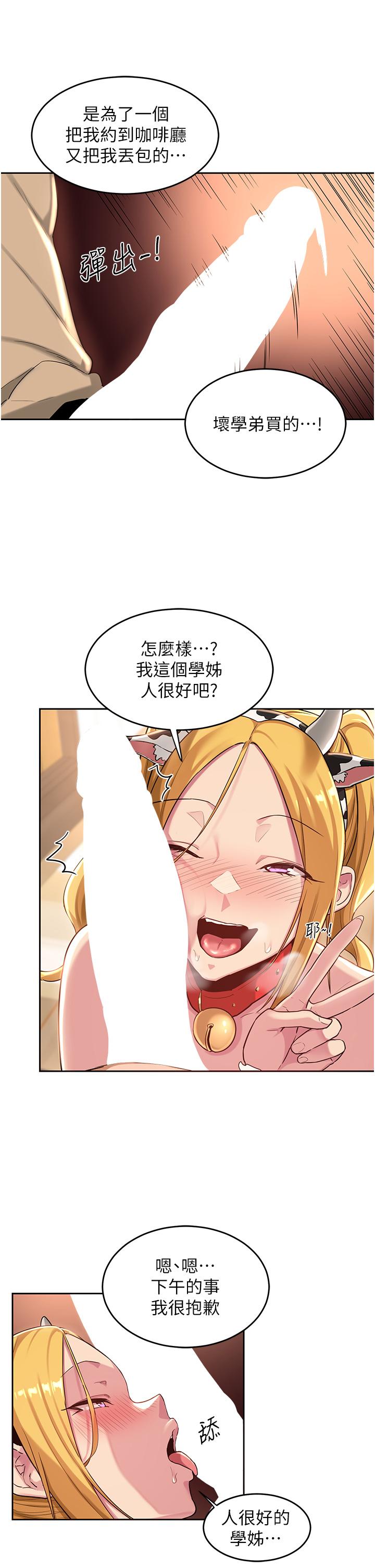 29.jpg