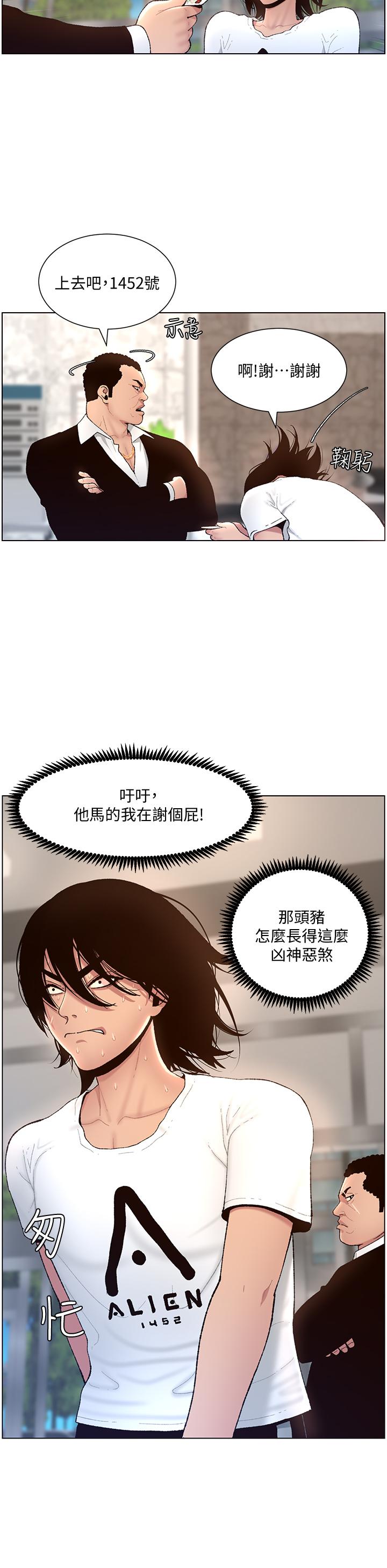 50.jpg