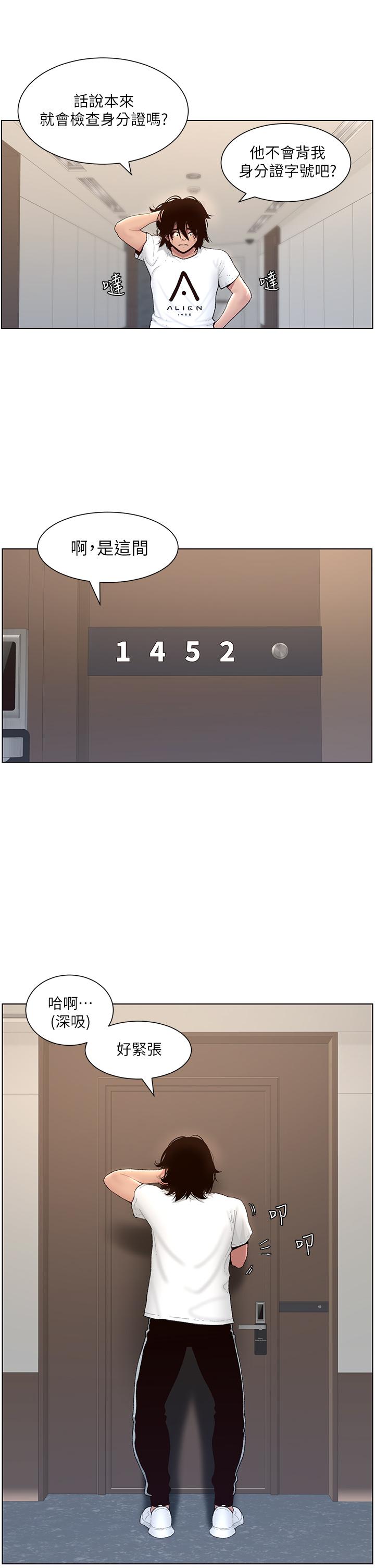 52.jpg