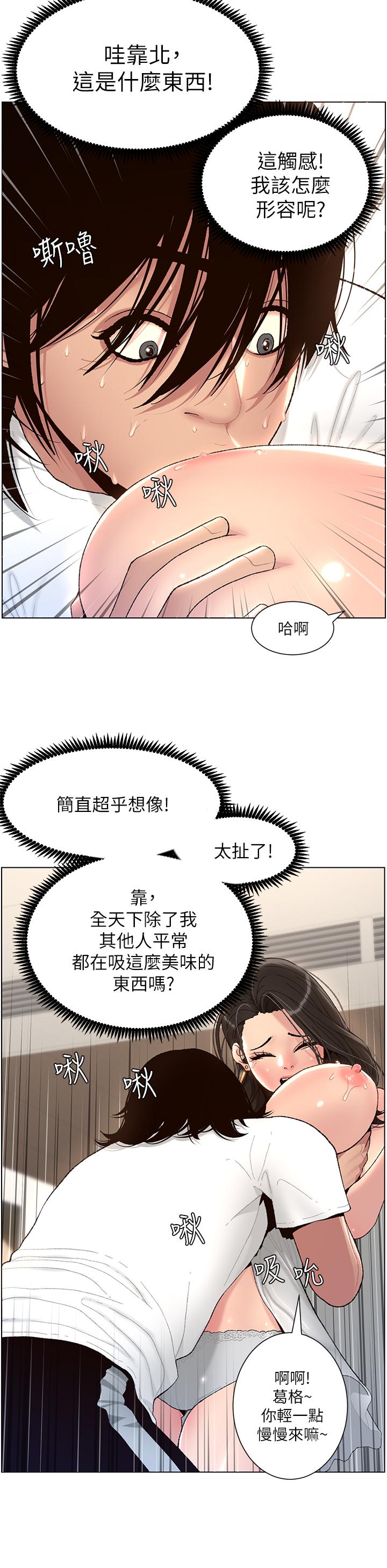 70.jpg