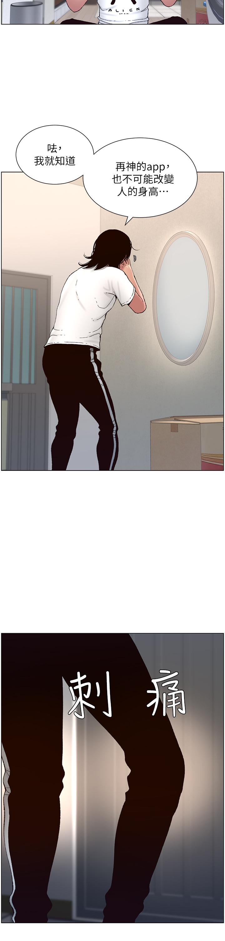 26.jpg