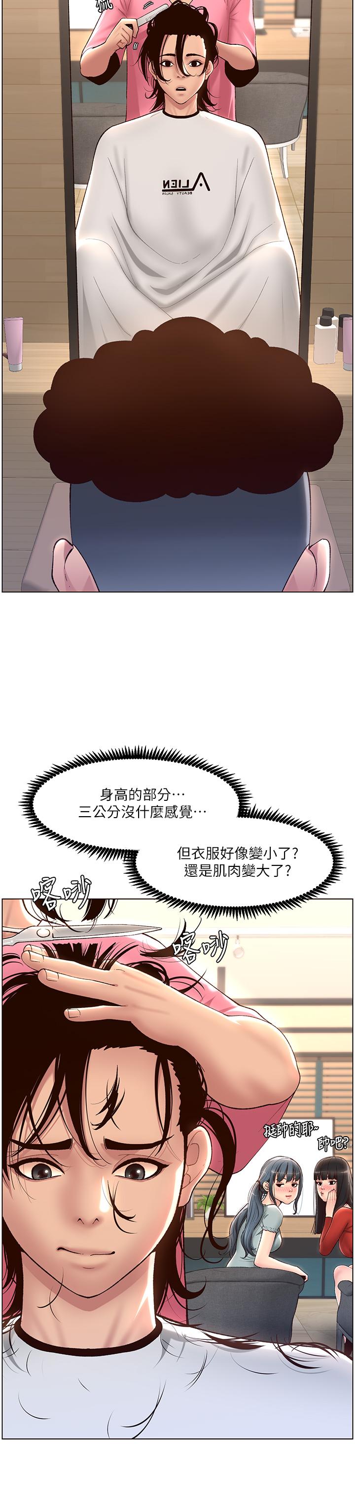 44.jpg