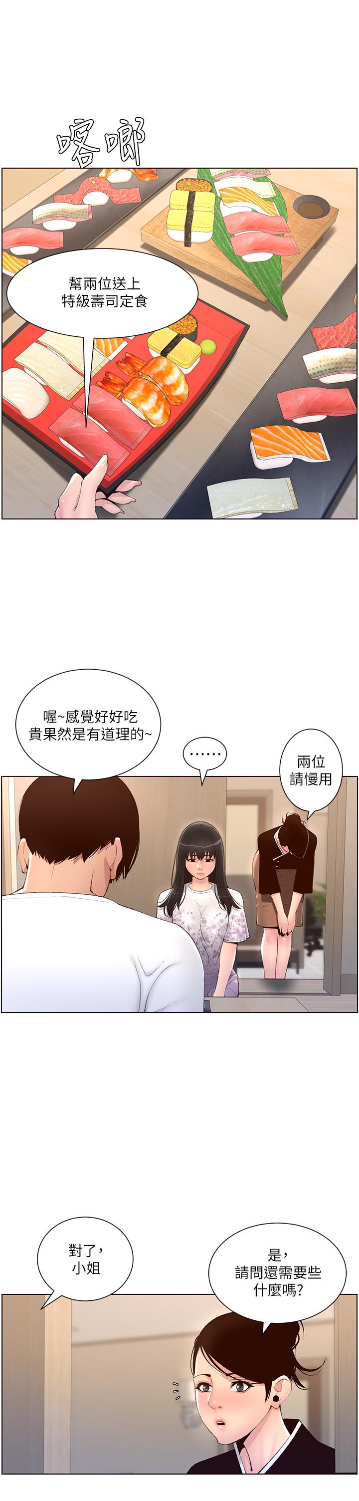 42.jpg