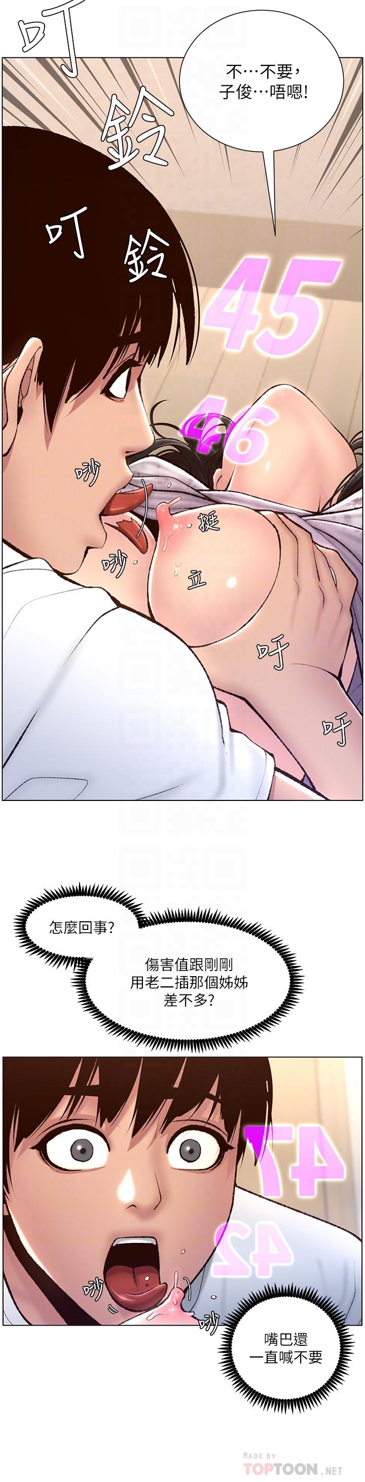20.jpg