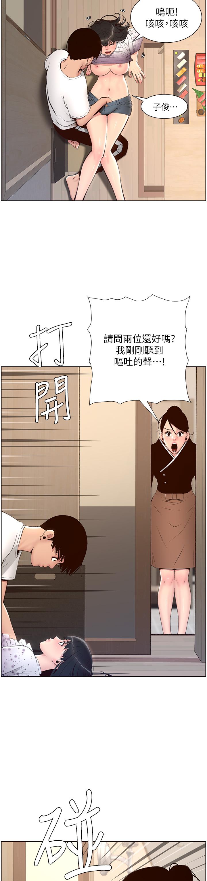 56.jpg