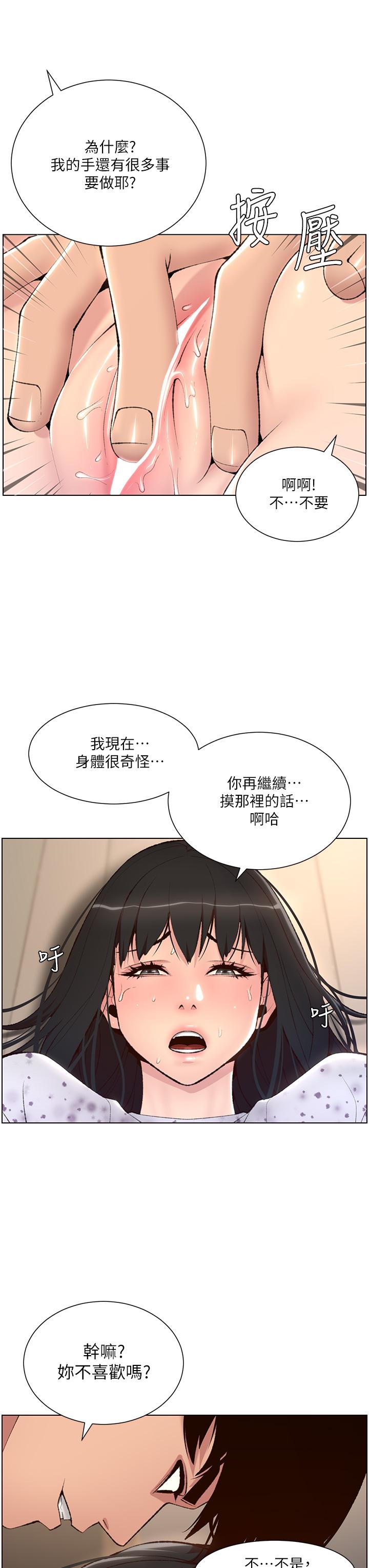 66.jpg