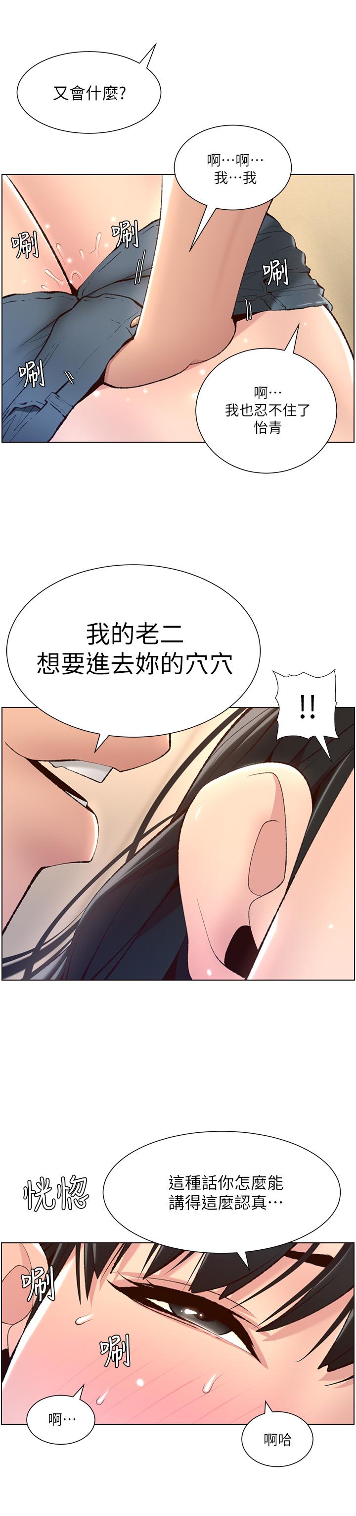 76.jpg