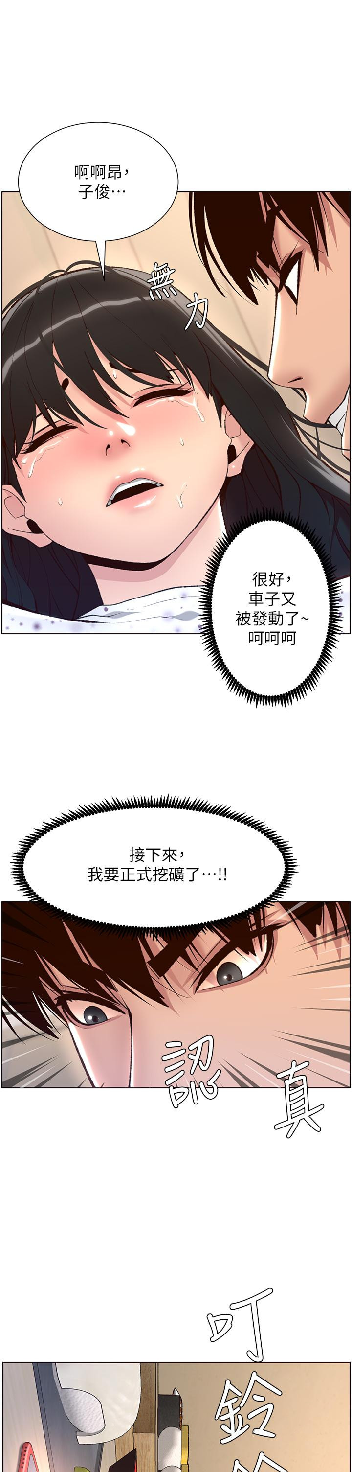 78.jpg