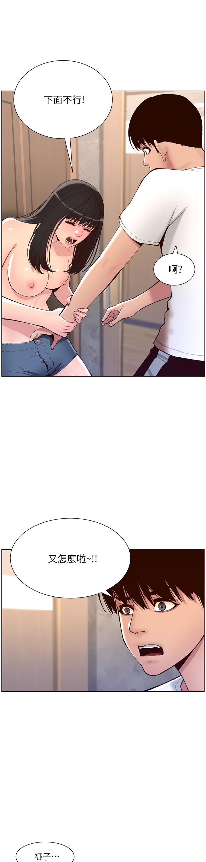 54.jpg