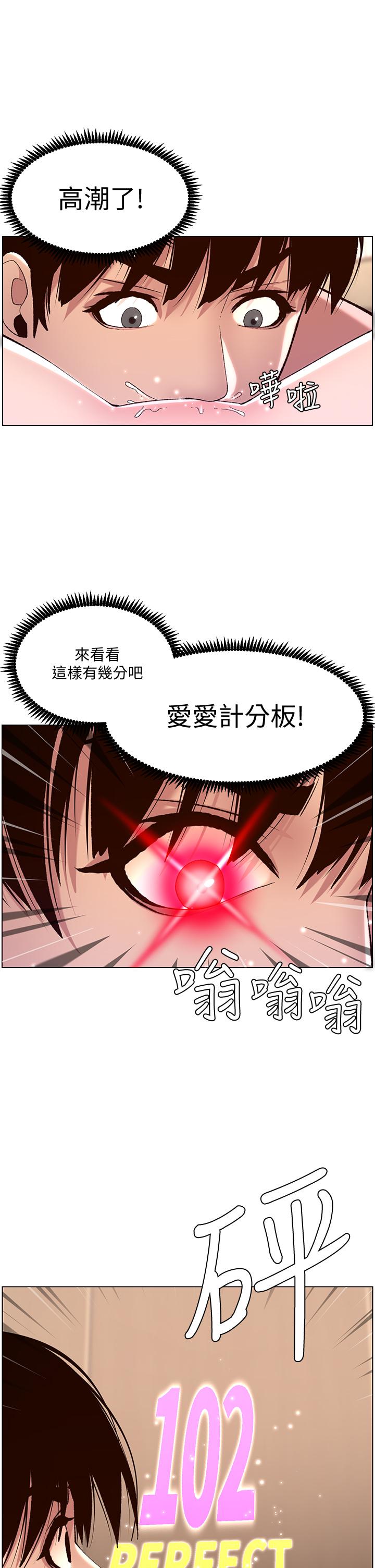 54.jpg