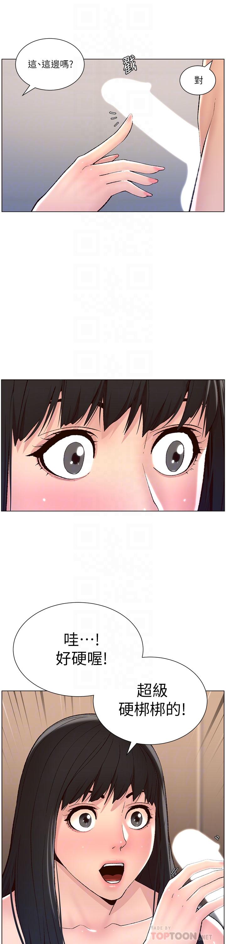 28.jpg