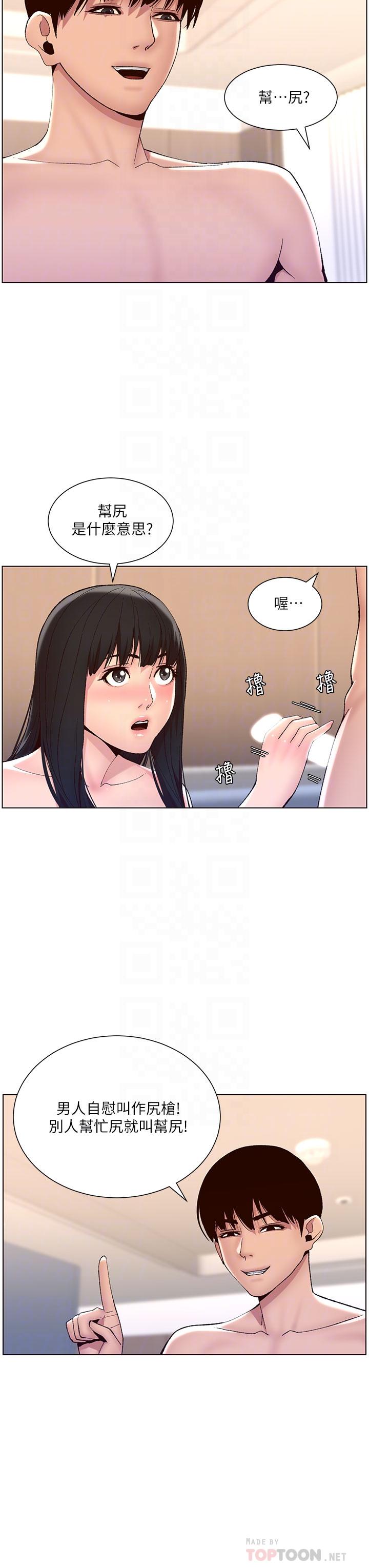 35.jpg