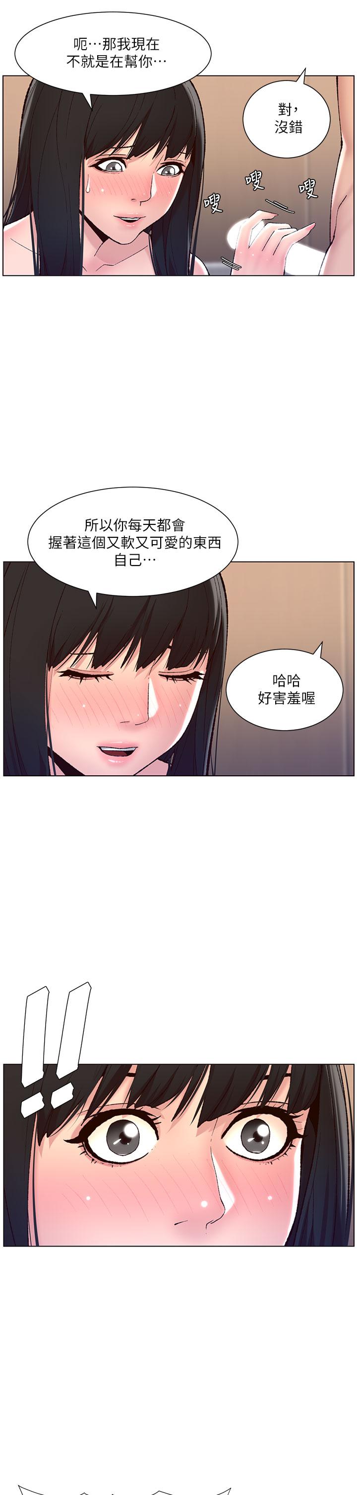 38.jpg