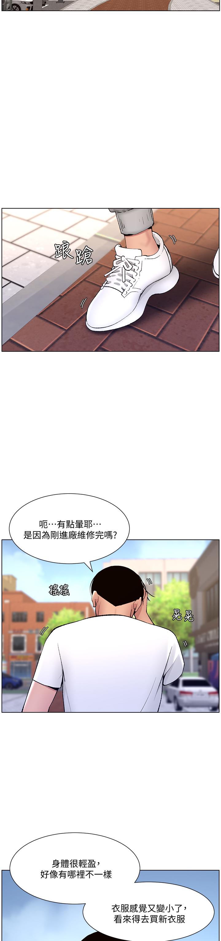68.jpg