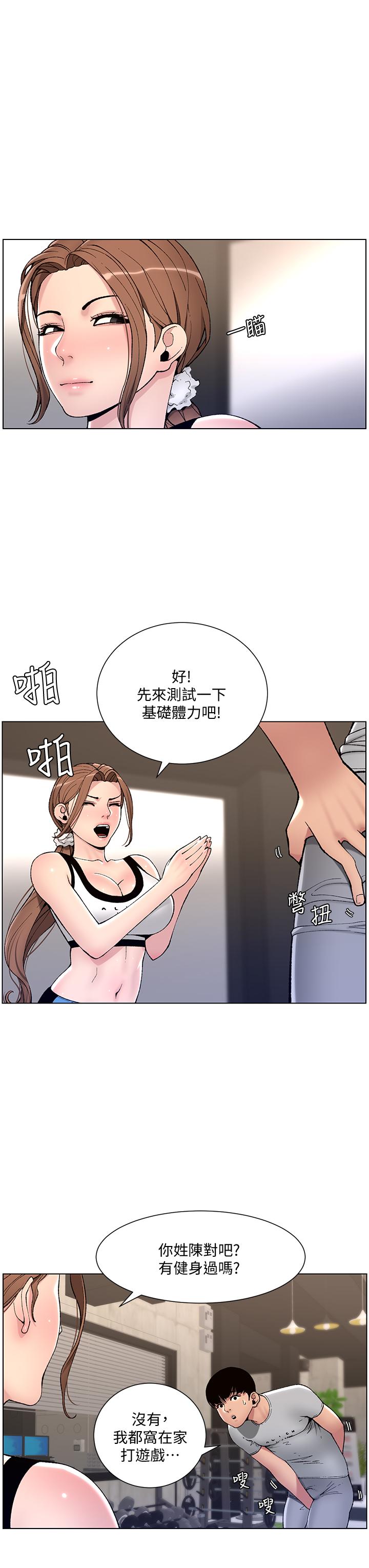 18.jpg
