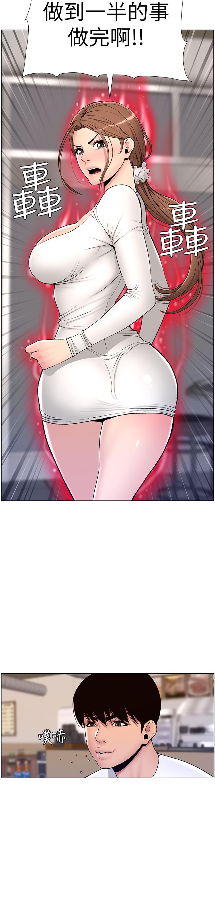 38.jpg