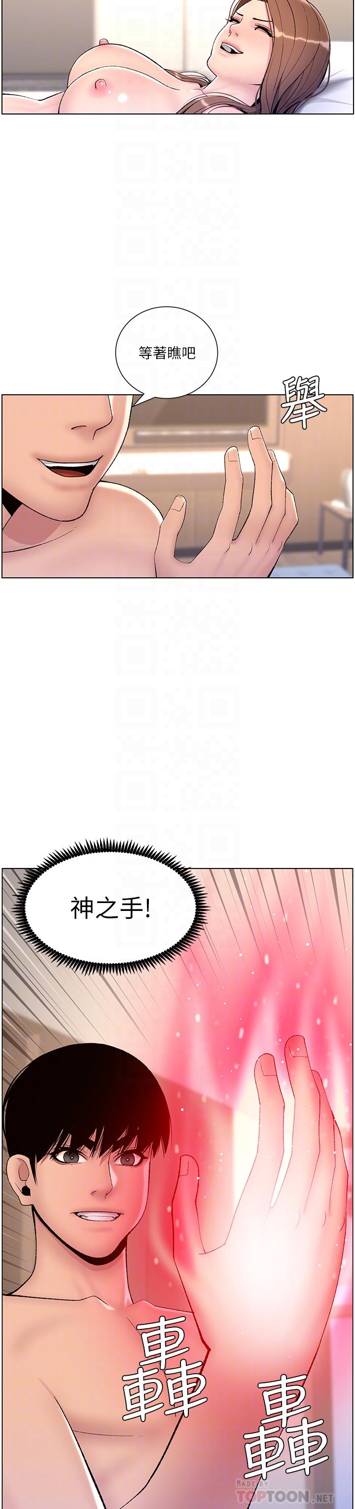 36.jpg