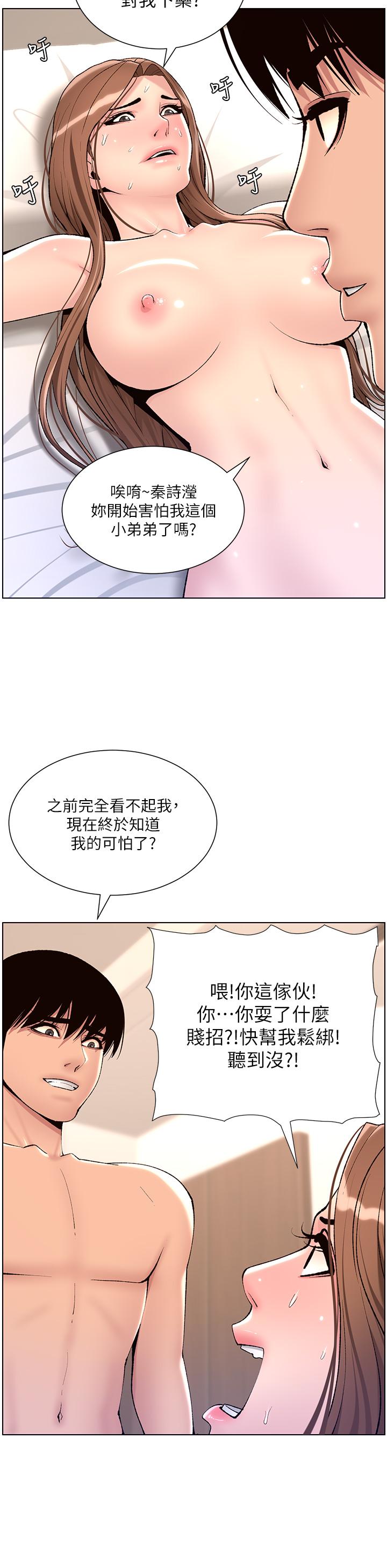 50.jpg