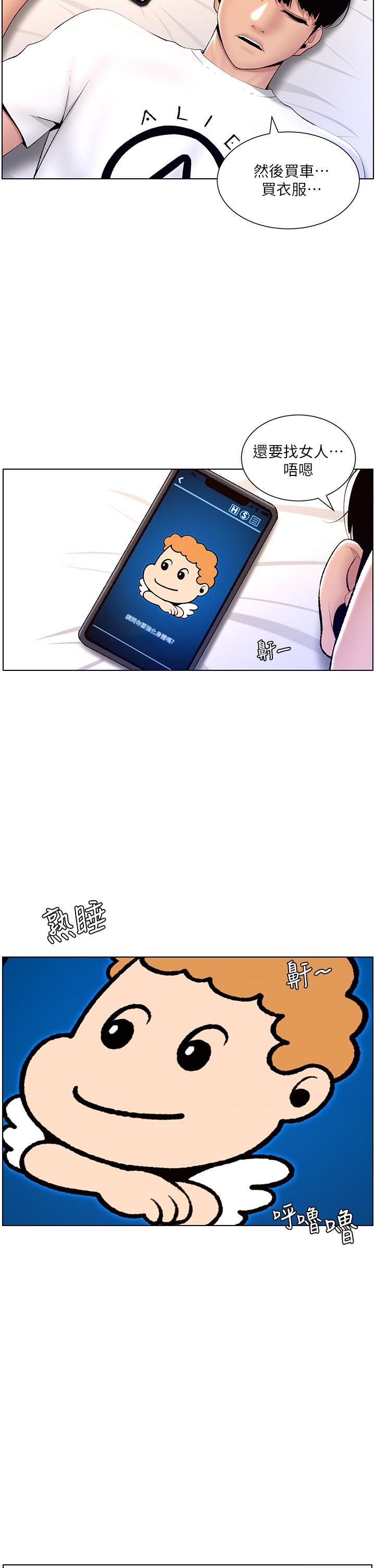 70.jpg