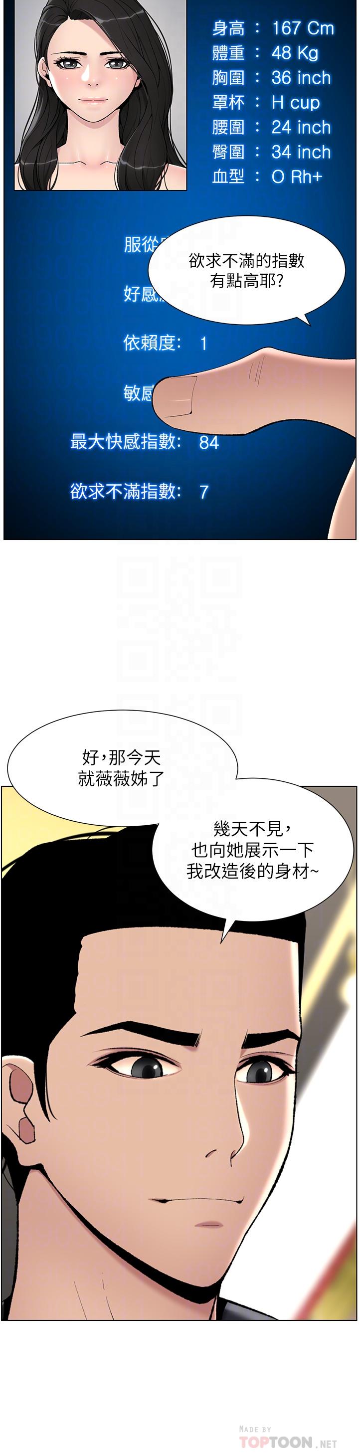 32.jpg