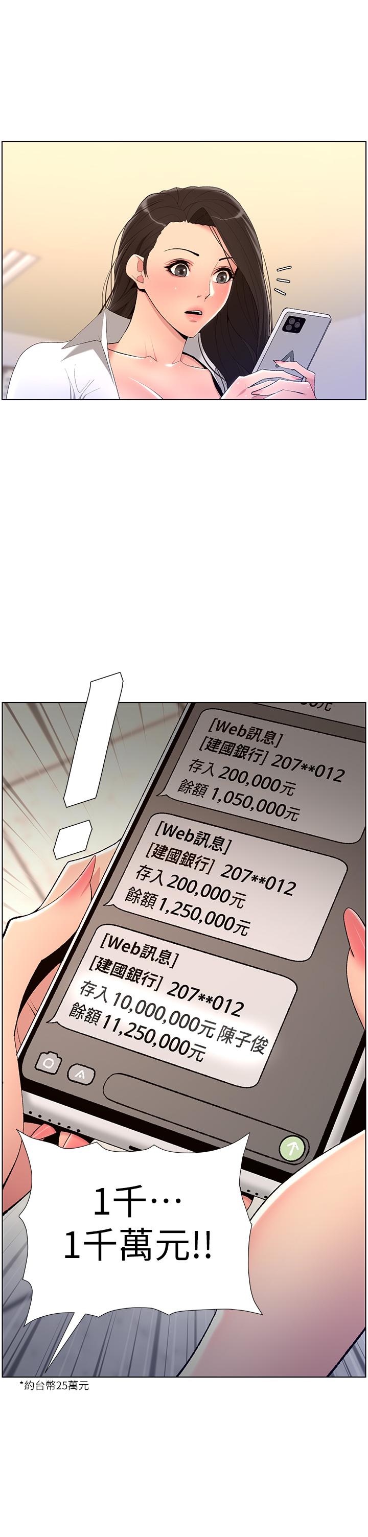 66.jpg