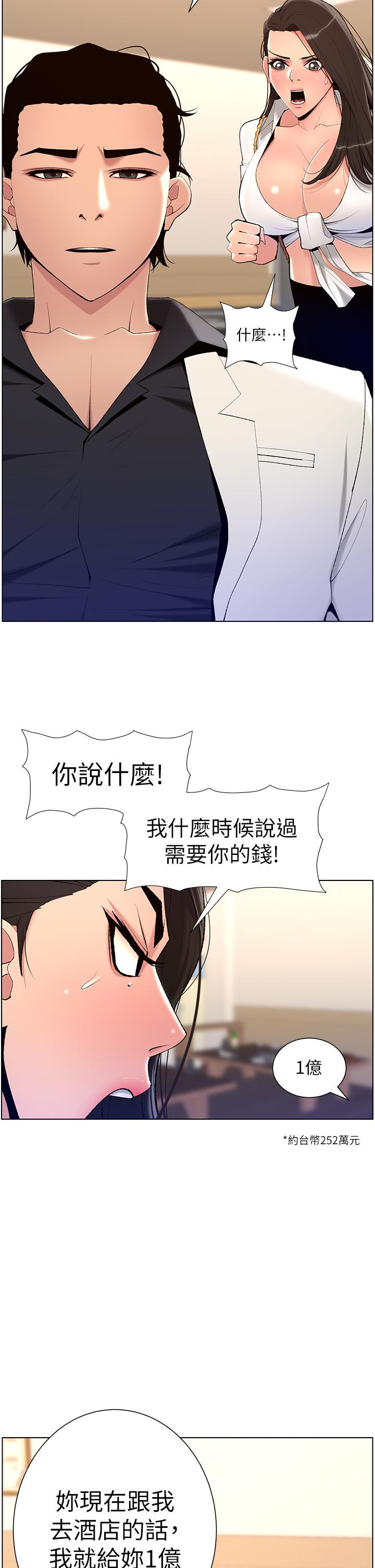 70.jpg