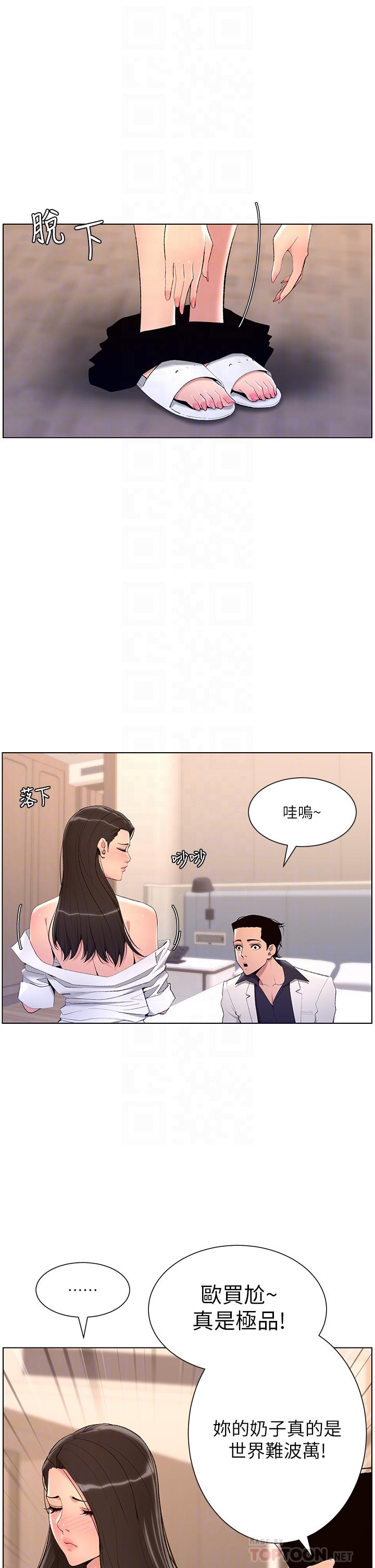 24.jpg