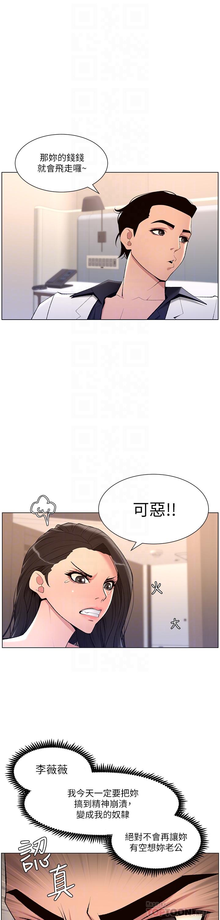 28.jpg