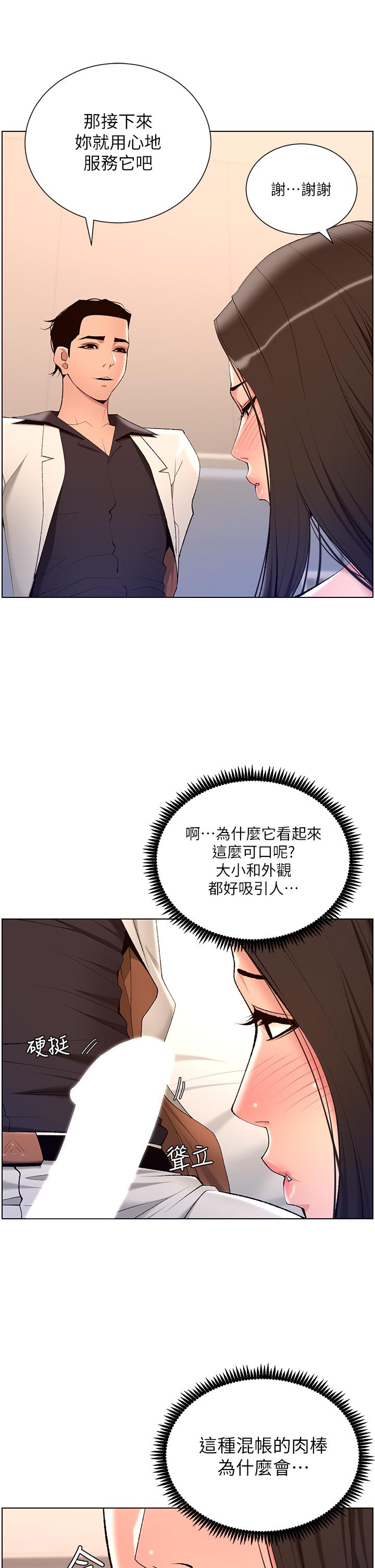 42.jpg