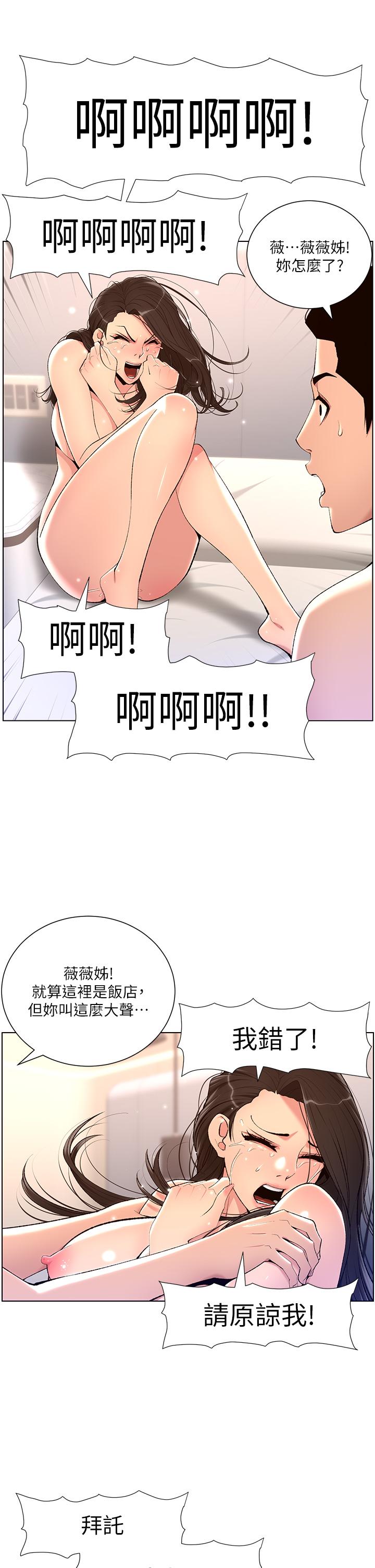 48.jpg
