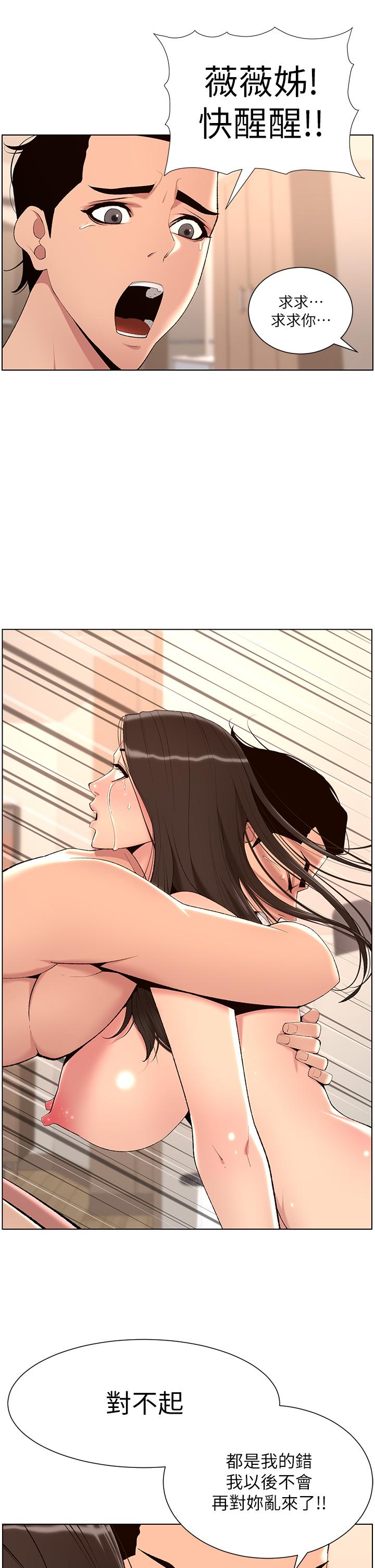 52.jpg