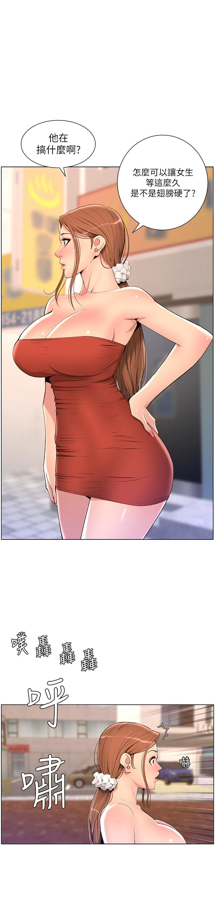 68.jpg