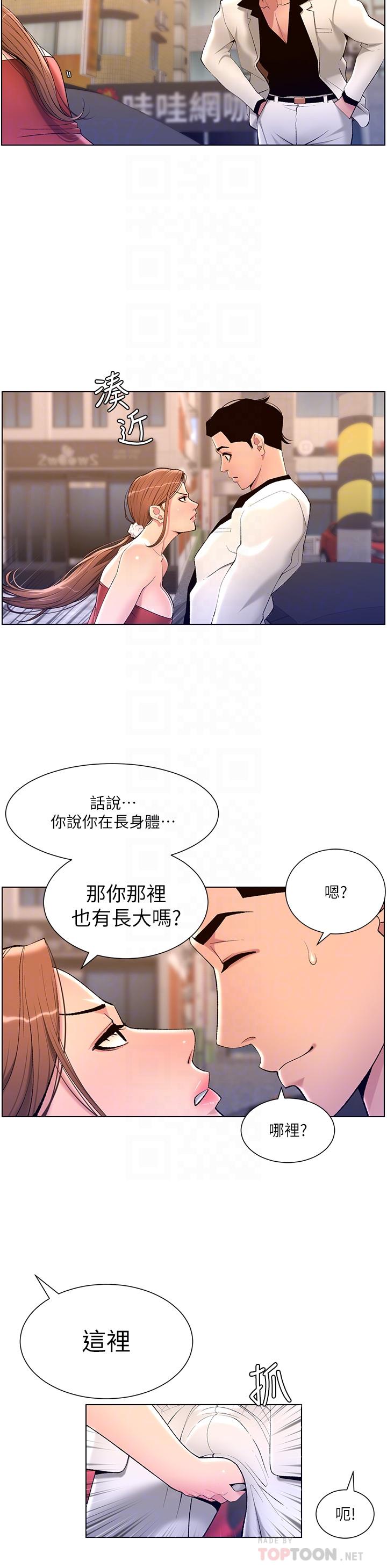 20.jpg