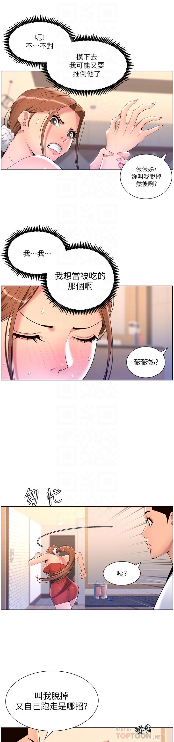 36.jpg