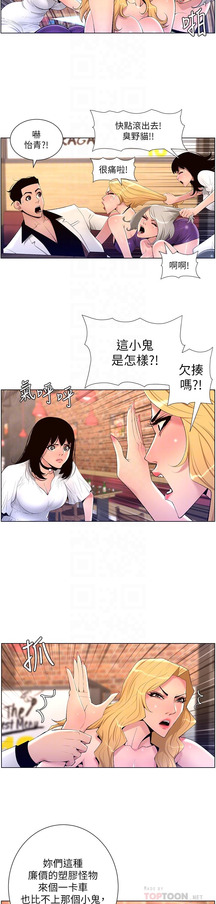 24.jpg