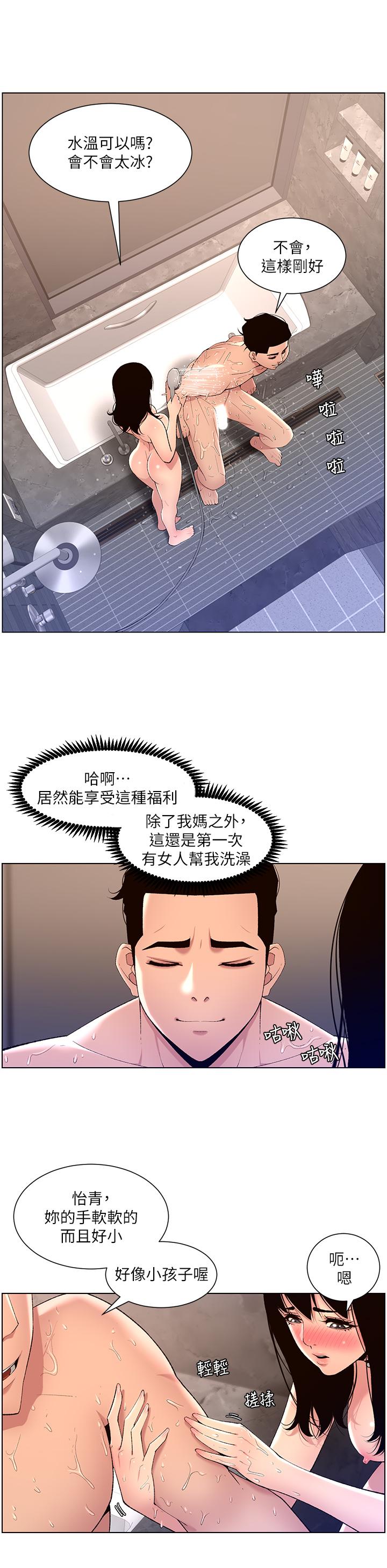40.jpg