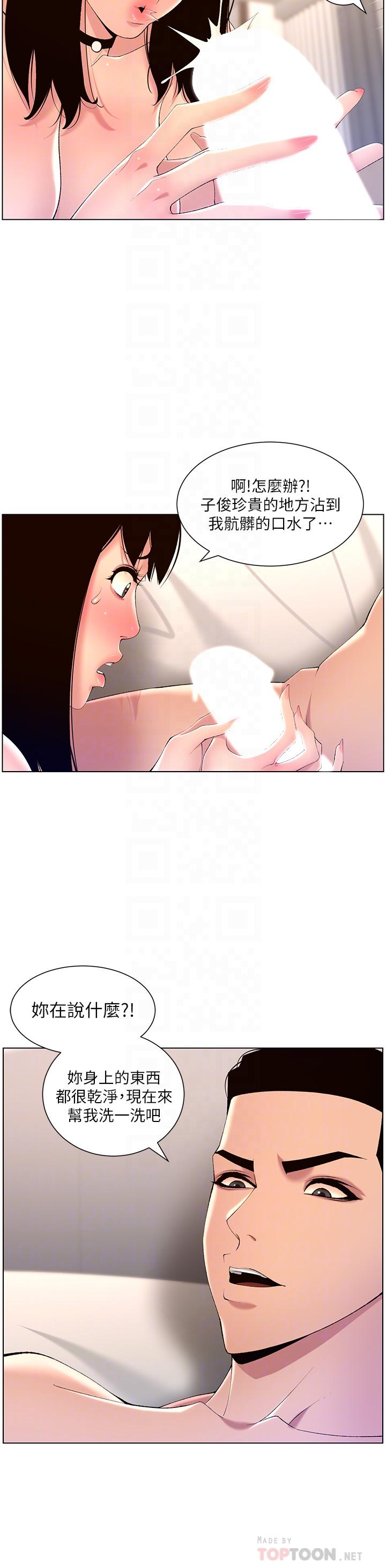 32.jpg