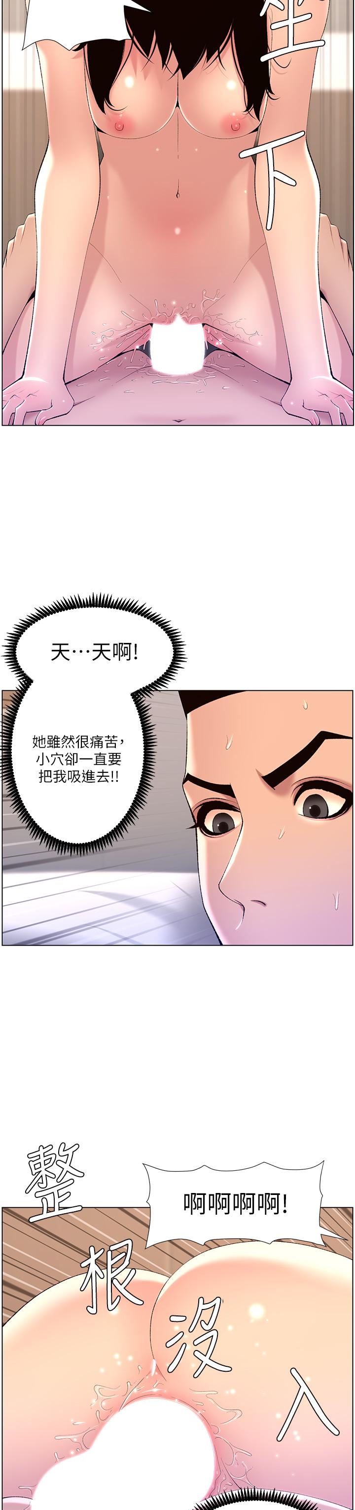 68.jpg