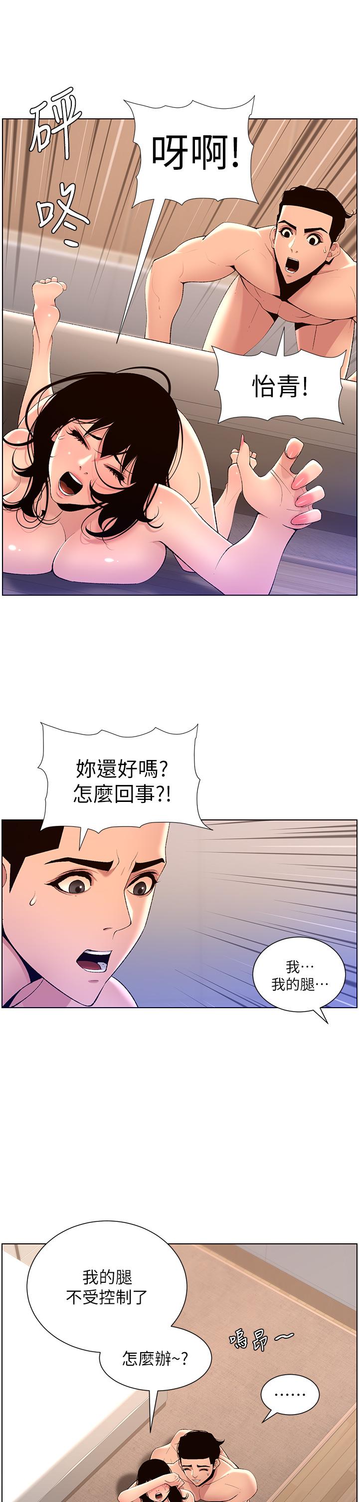 34.jpg
