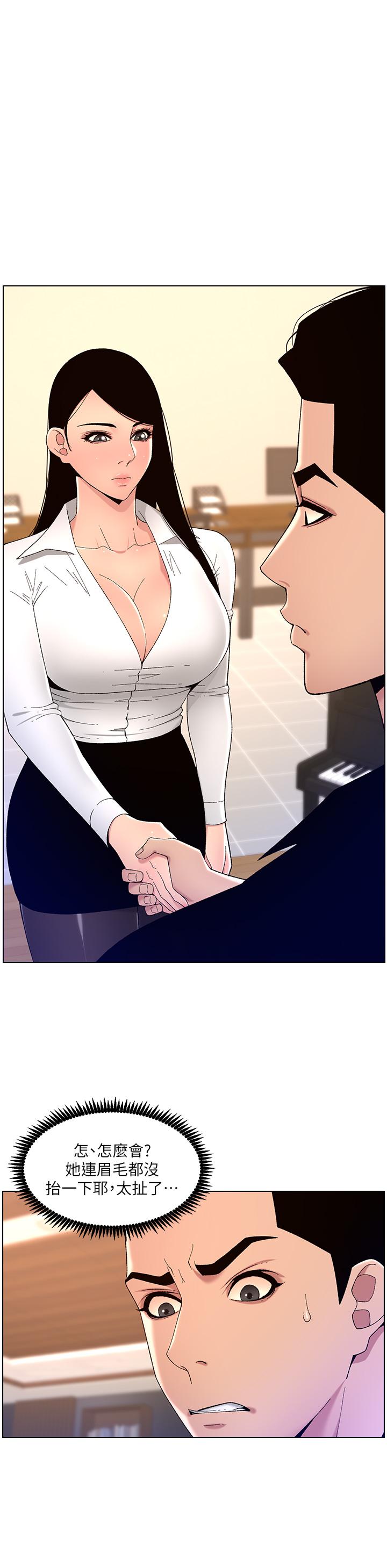 54.jpg