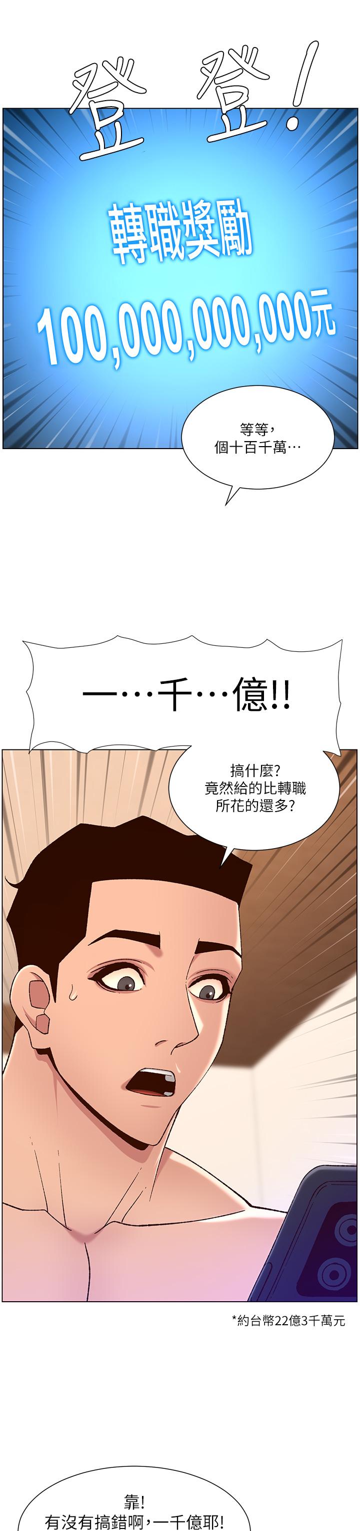 68.jpg