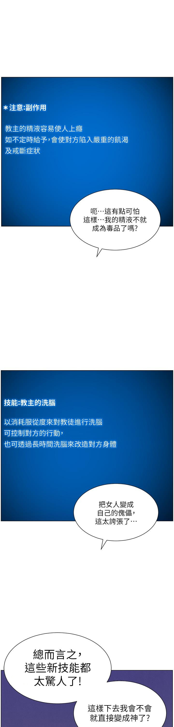 74.jpg