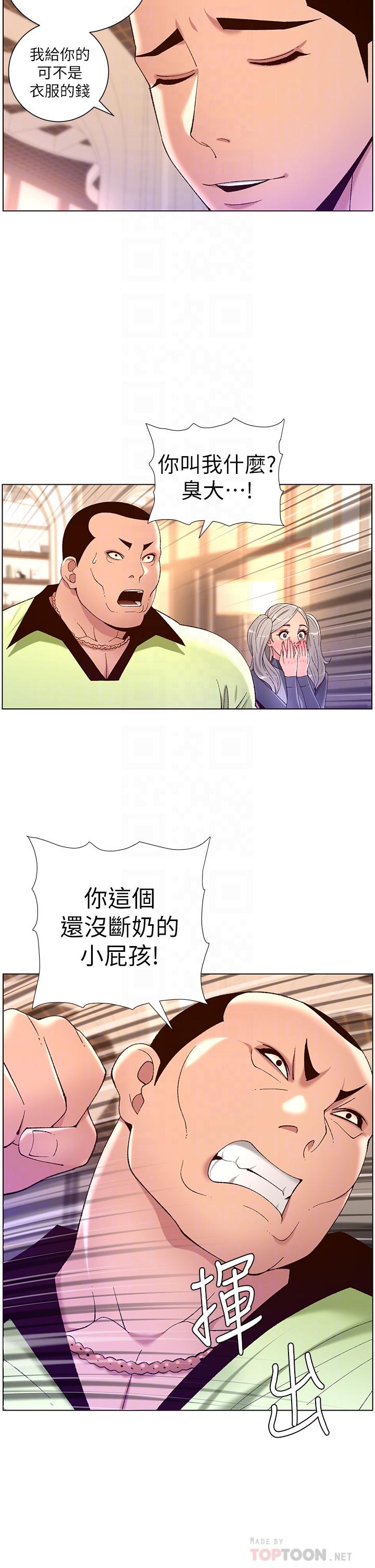 32.jpg