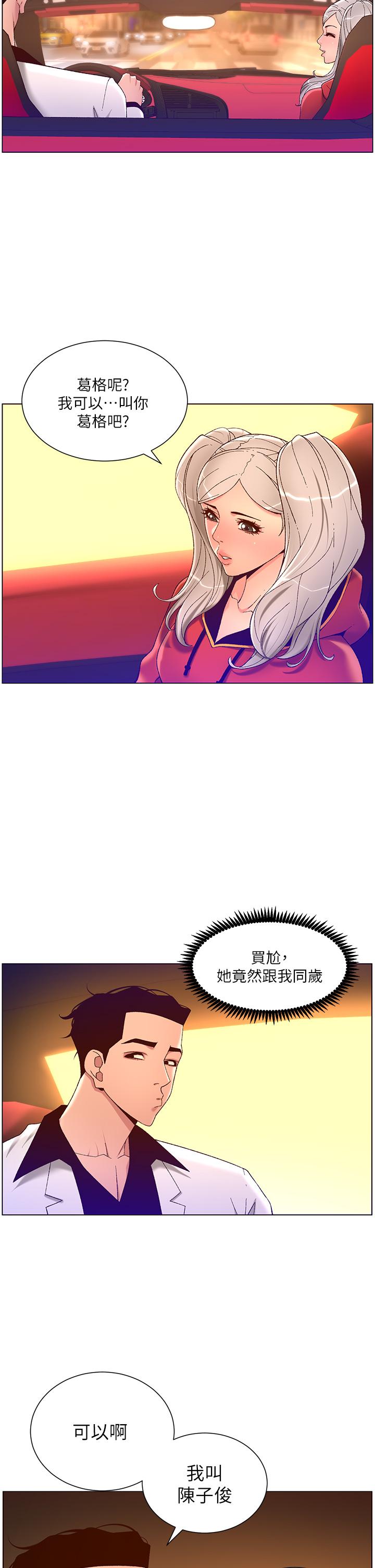 48.jpg