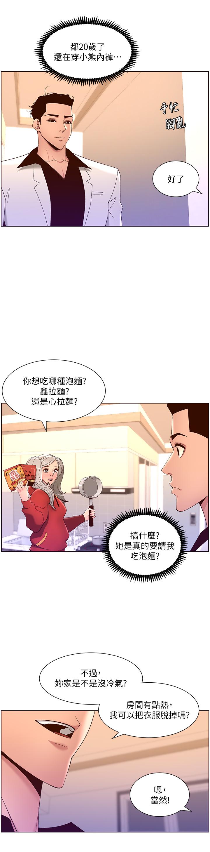 64.jpg