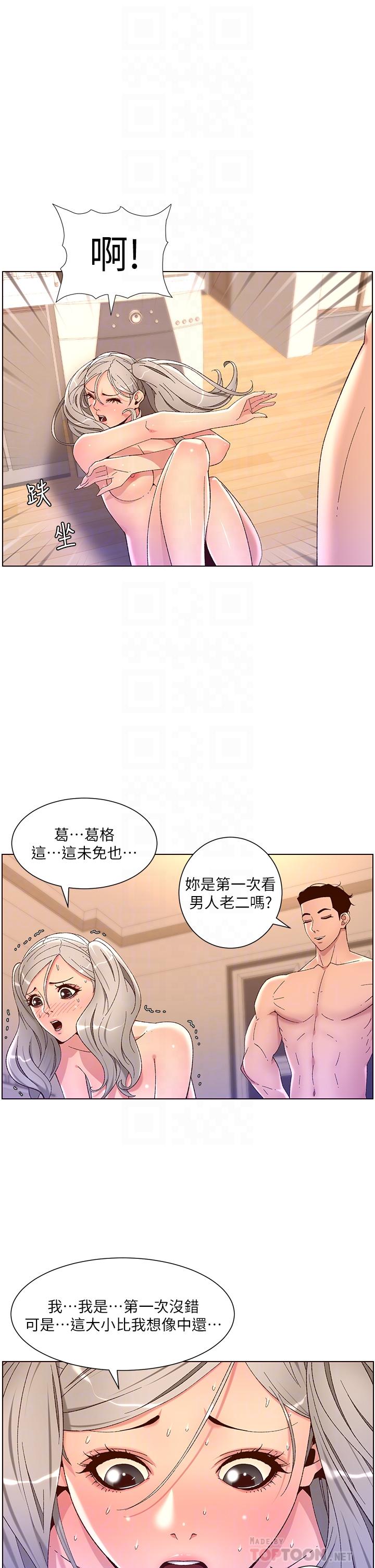 36.jpg