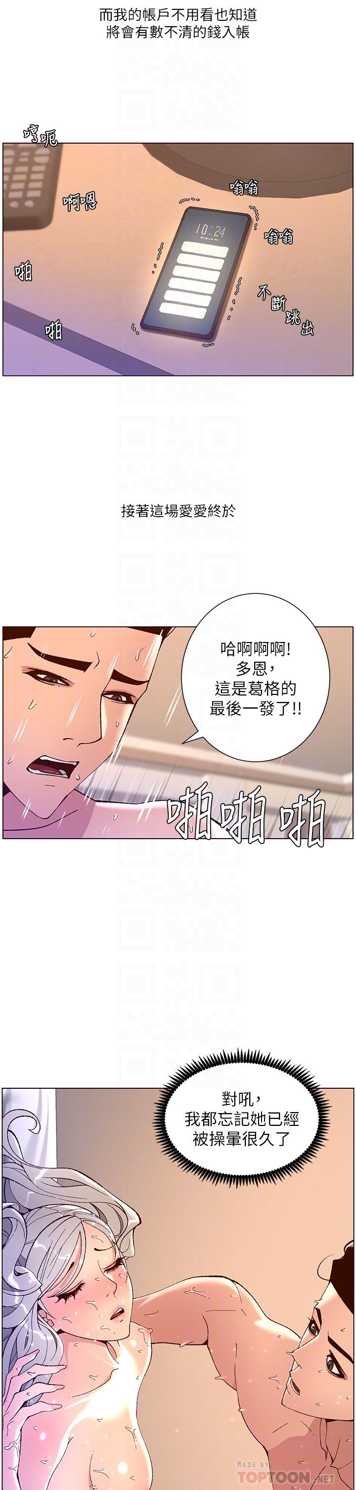 20.jpg