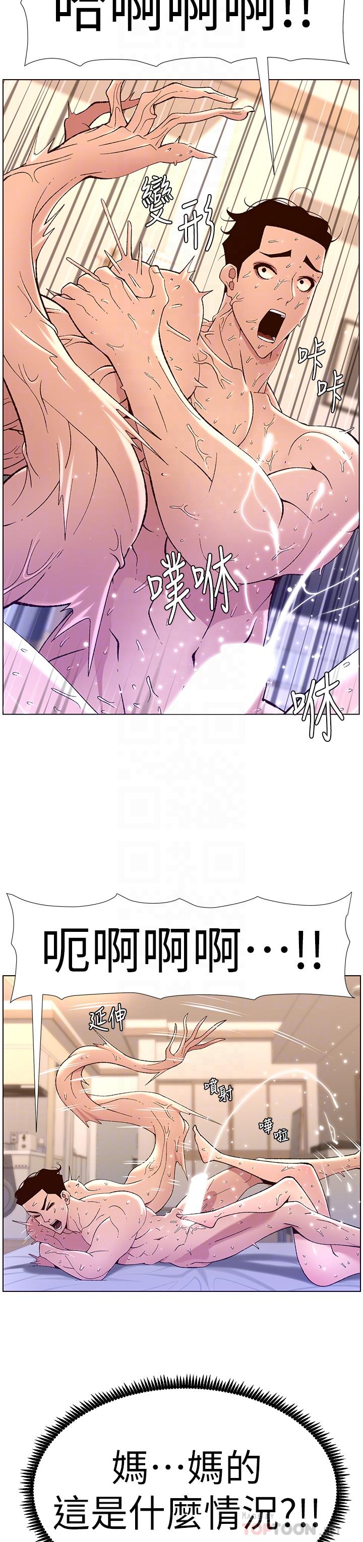 28.jpg